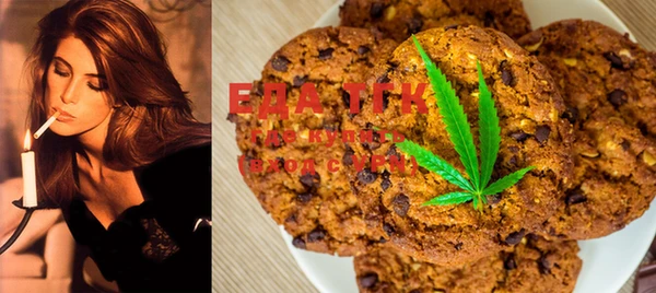 каннабис Сафоново